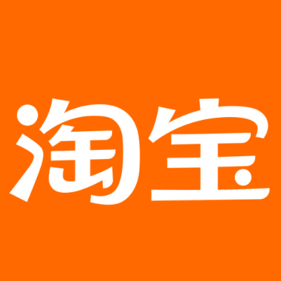 漯河淘宝云仓一件代发，淘宝菜鸟电子面单快递仓储代发