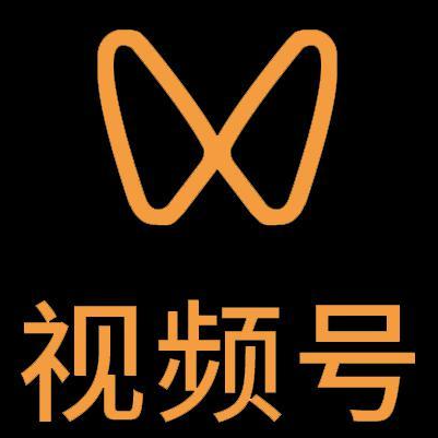 漯河微信视频号多云仓一件代发，微信视频号电子面单快递仓储代发